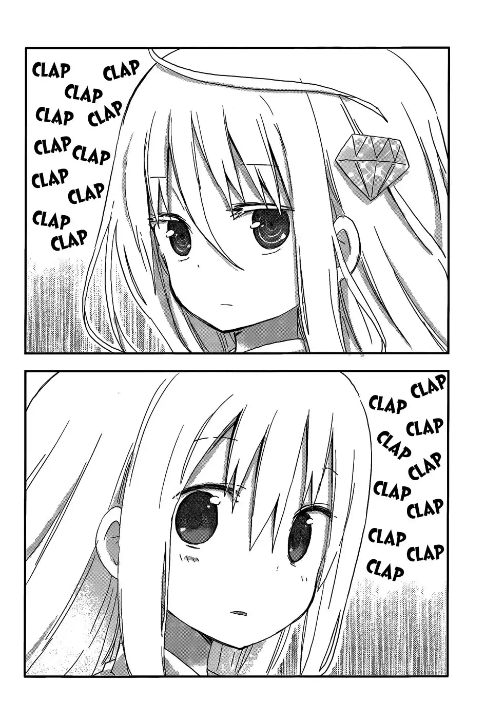 Himouto! Umaru-chan Chapter 108 6